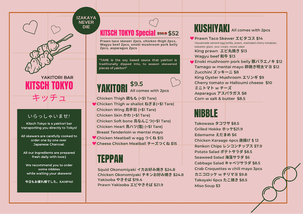 Menu, Yakitori Bar Kitsch Tokyo
