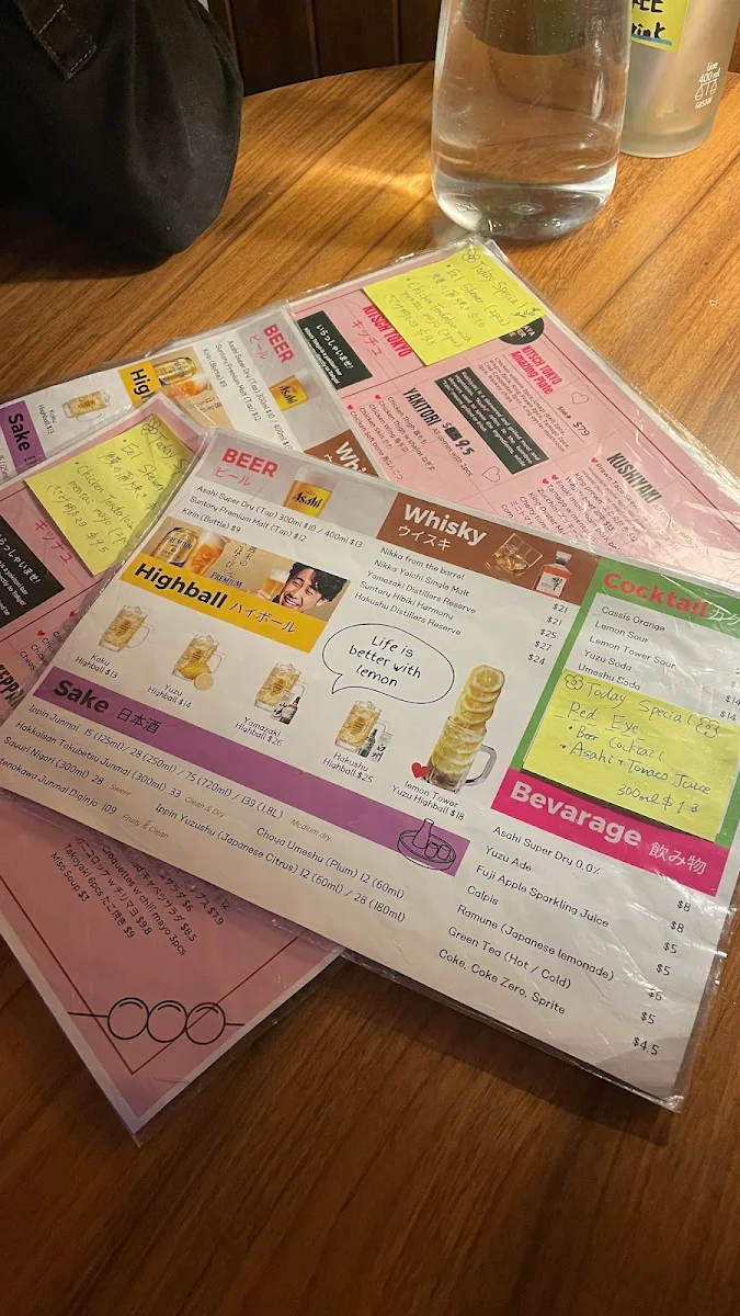 Menu, Yakitori Bar Kitsch Tokyo