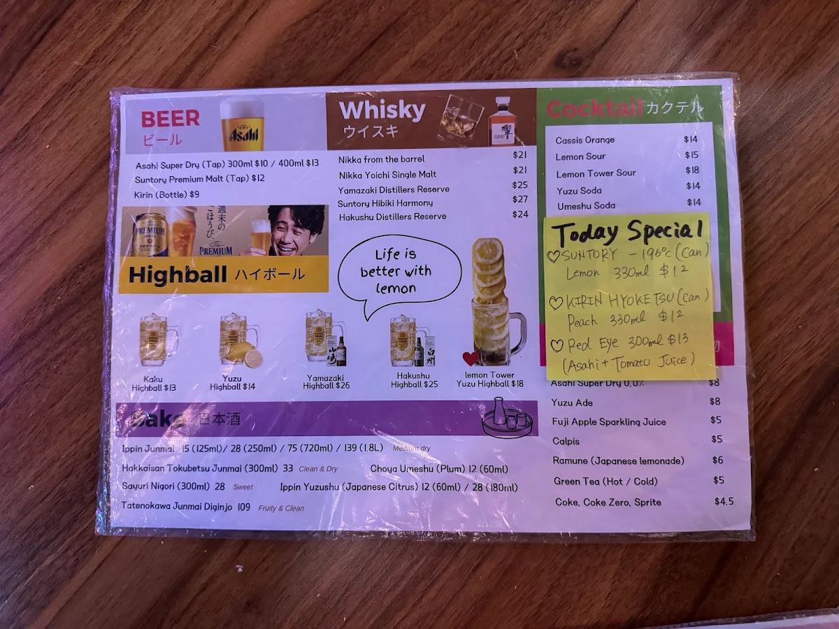 Menu, Yakitori Bar Kitsch Tokyo
