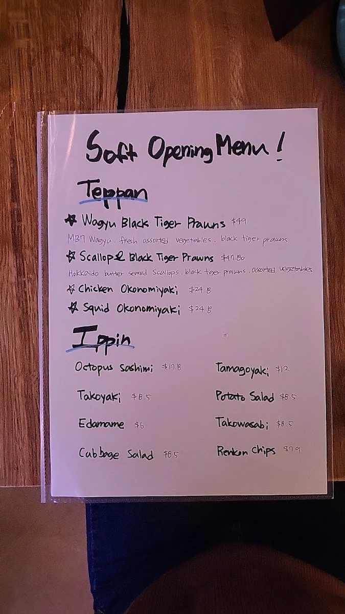 Menu, Yakitori Bar Kitsch Tokyo
