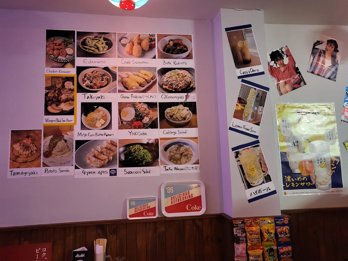 Menu, Yakitori Bar Kitsch Tokyo