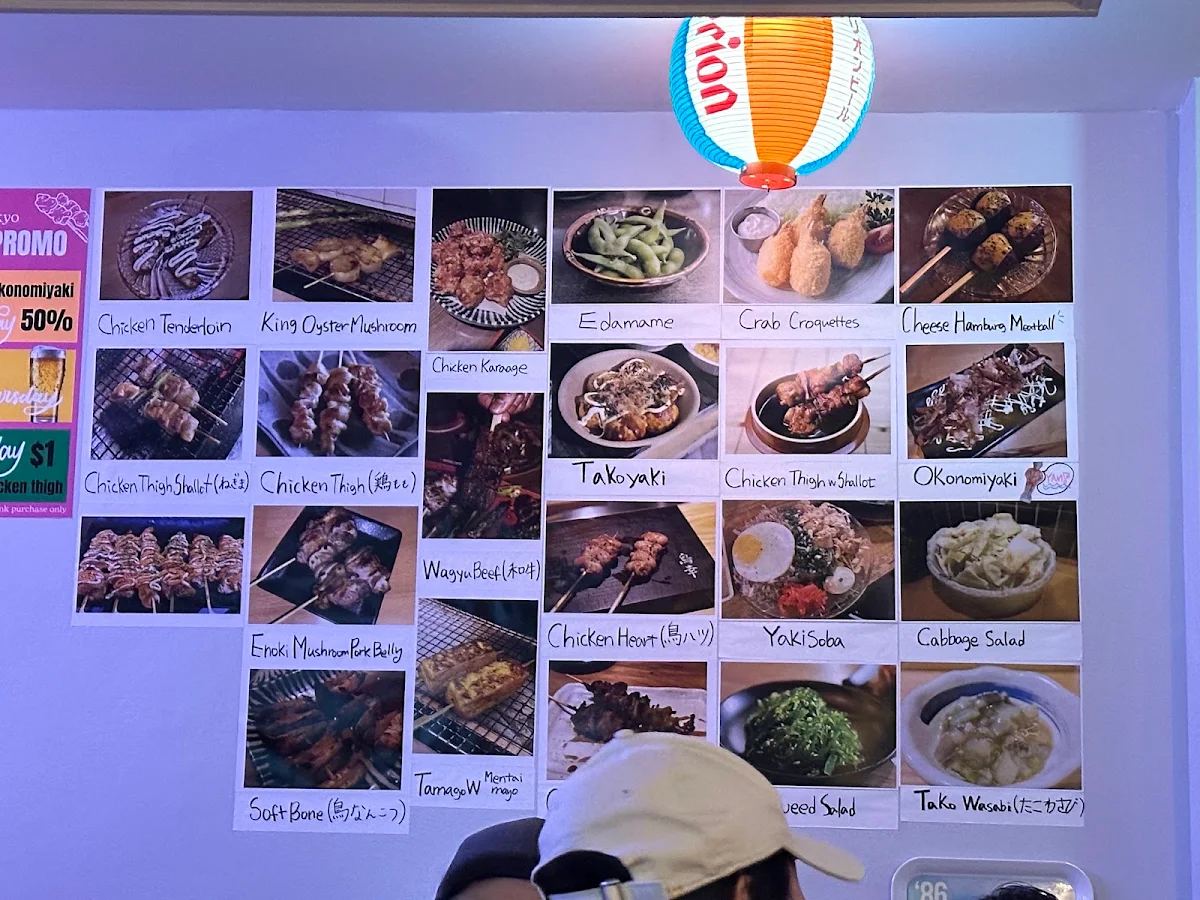 Menu, Yakitori Bar Kitsch Tokyo
