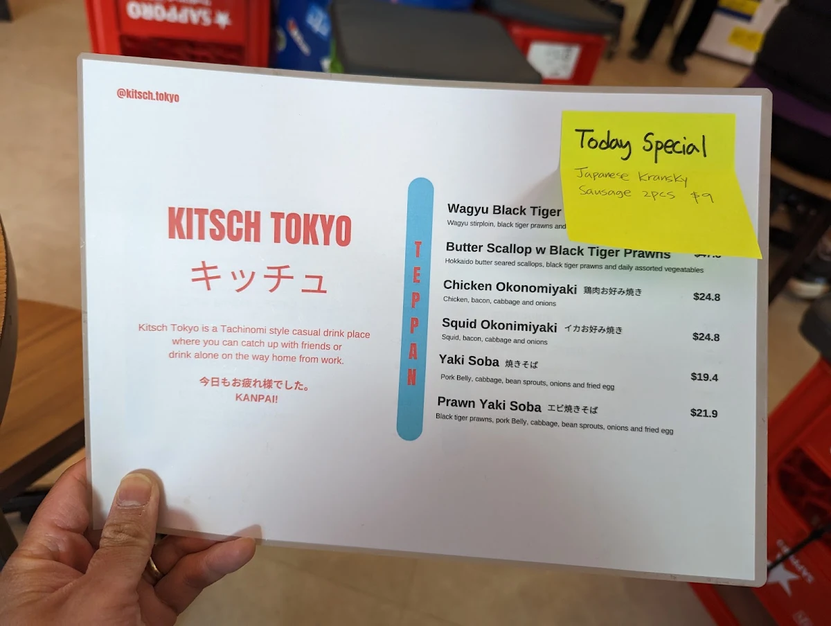 Menu, Yakitori Bar Kitsch Tokyo
