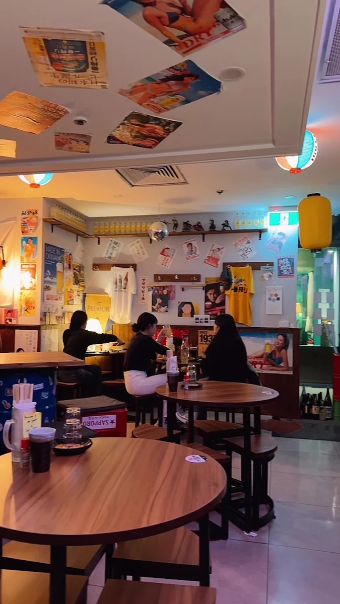 Vibe, Yakitori Bar Kitsch Tokyo