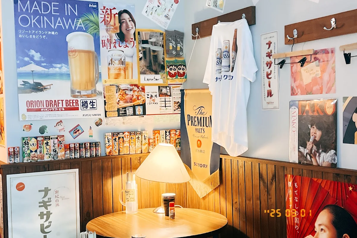 Vibe, Yakitori Bar Kitsch Tokyo