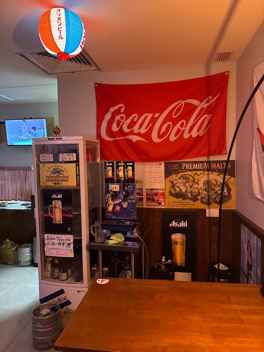 Vibe, Yakitori Bar Kitsch Tokyo