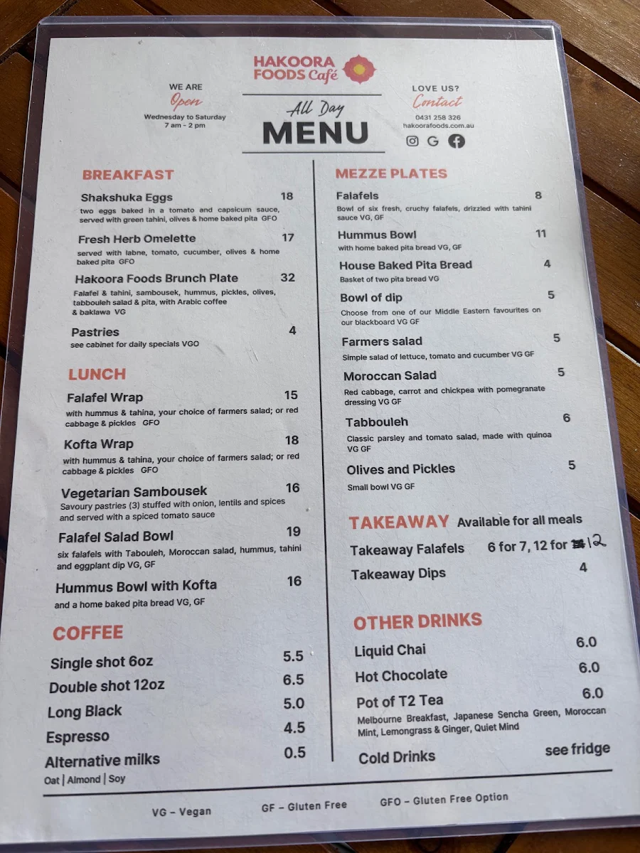 Menu, Hakoora Foods