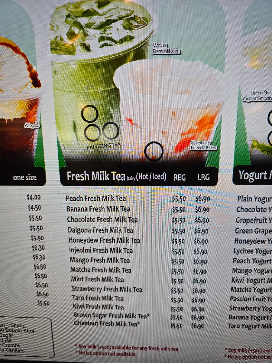 Menu, Palgong Tea Forest Hill