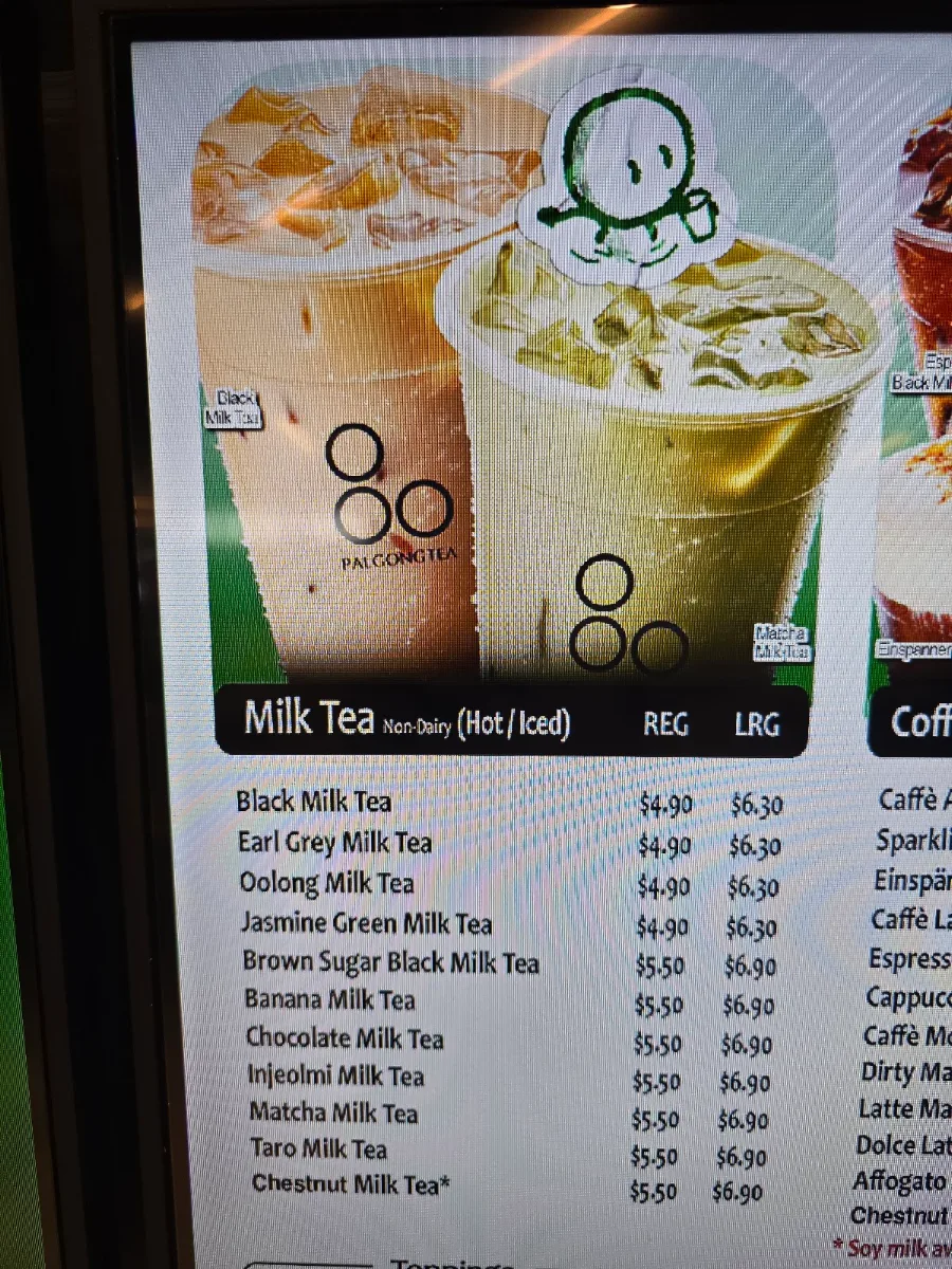 Menu, Palgong Tea Forest Hill