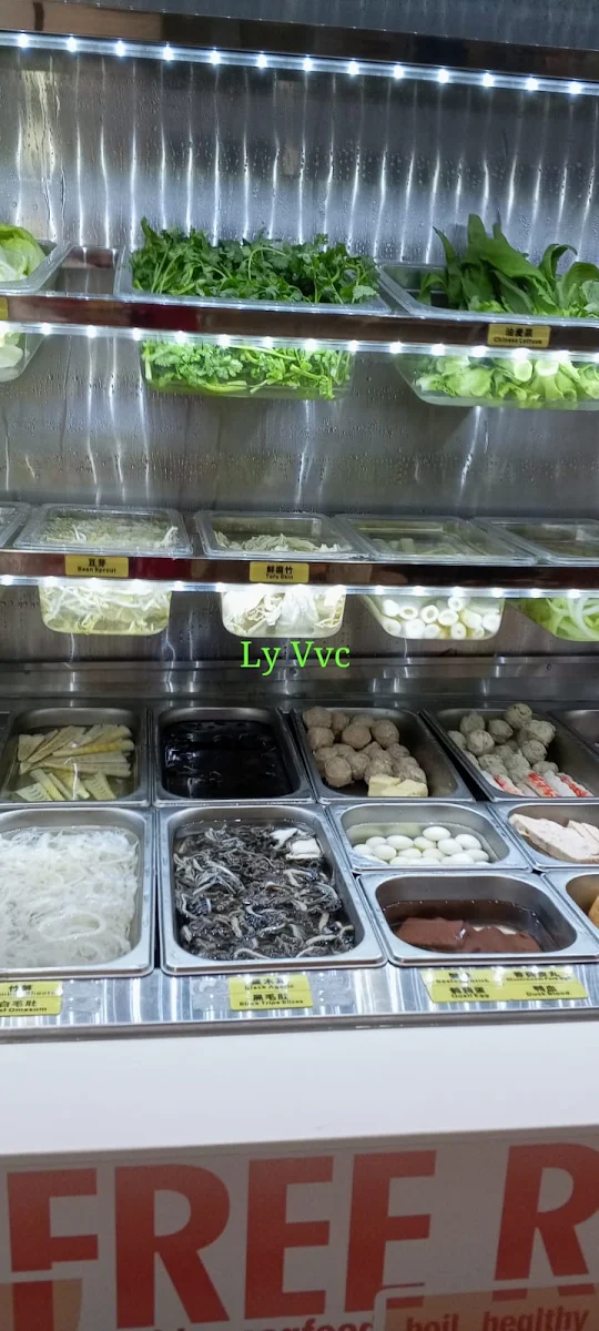Vibe, 一碗水煮肉 Master Meat Bowl