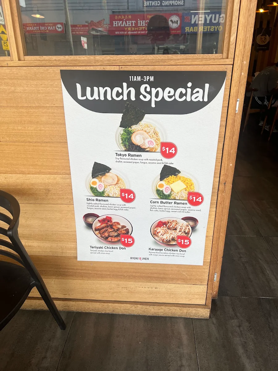 Menu, Ramen Ryoma