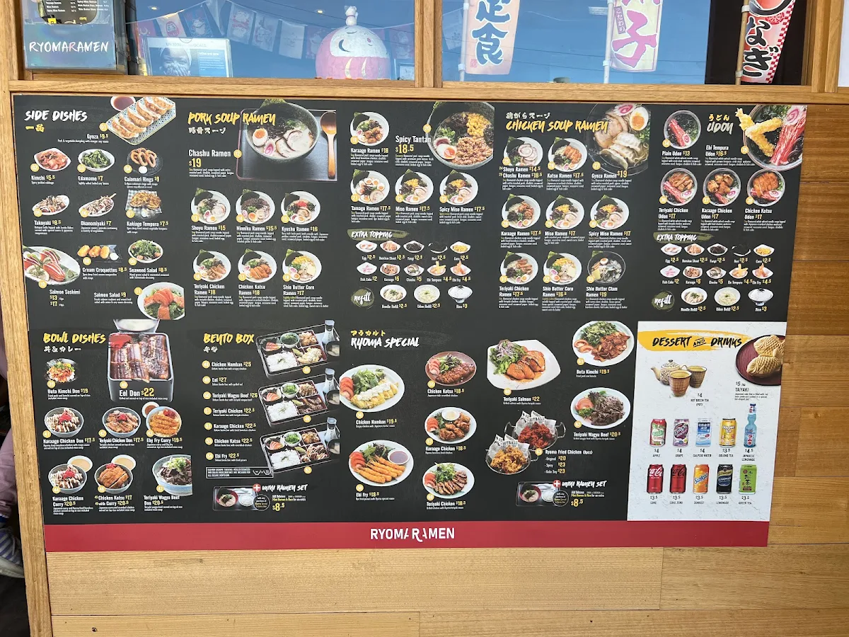 Menu, Ramen Ryoma