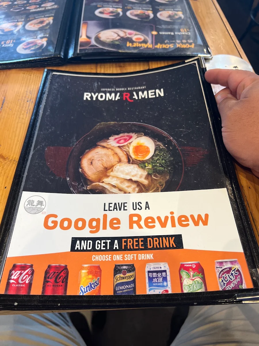 Menu, Ramen Ryoma