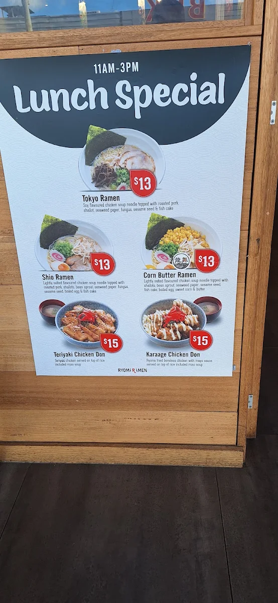 Menu, Ramen Ryoma