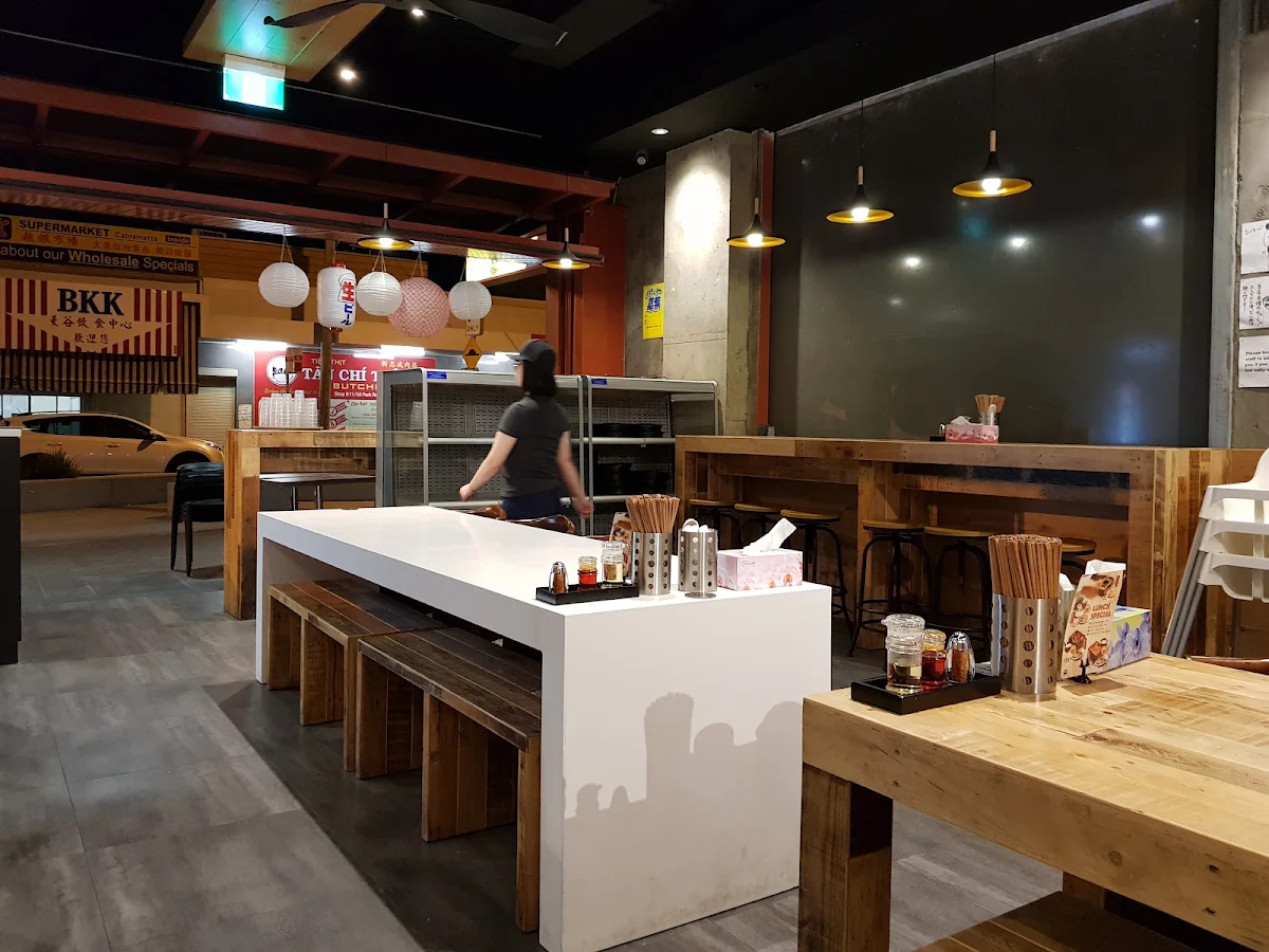 Vibe, Ramen Ryoma