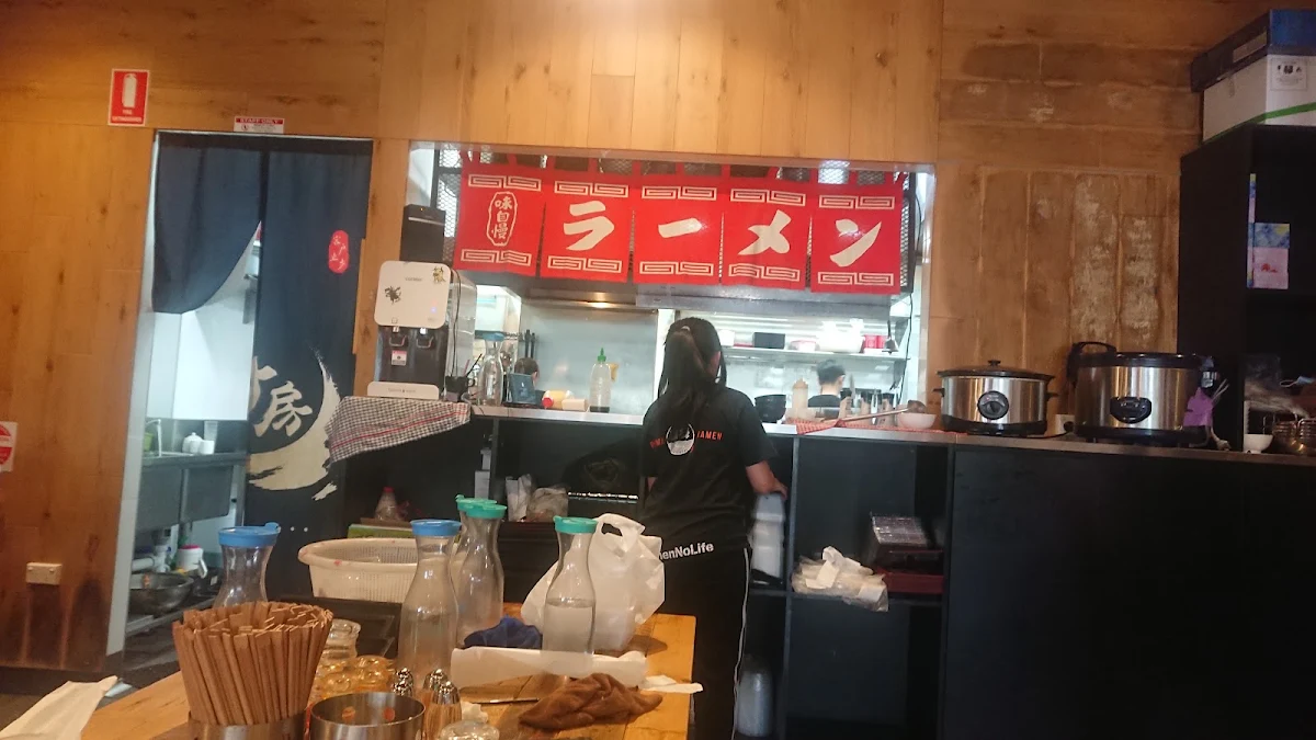 Vibe, Ramen Ryoma