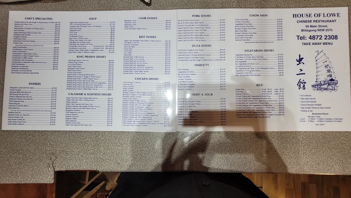 Menu, House of Lowe