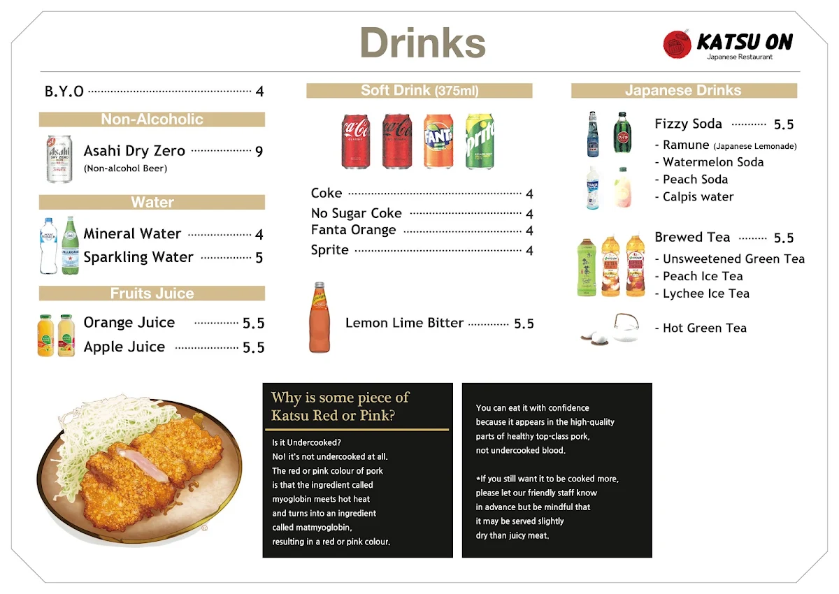 Menu, KatsuOn