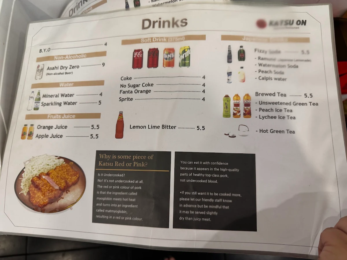 Menu, KatsuOn