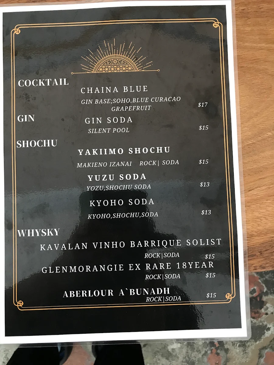Menu, Sapporo Miso Ramen Factory Sora