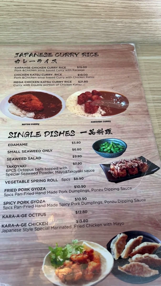 Menu, Sapporo Miso Ramen Factory Sora