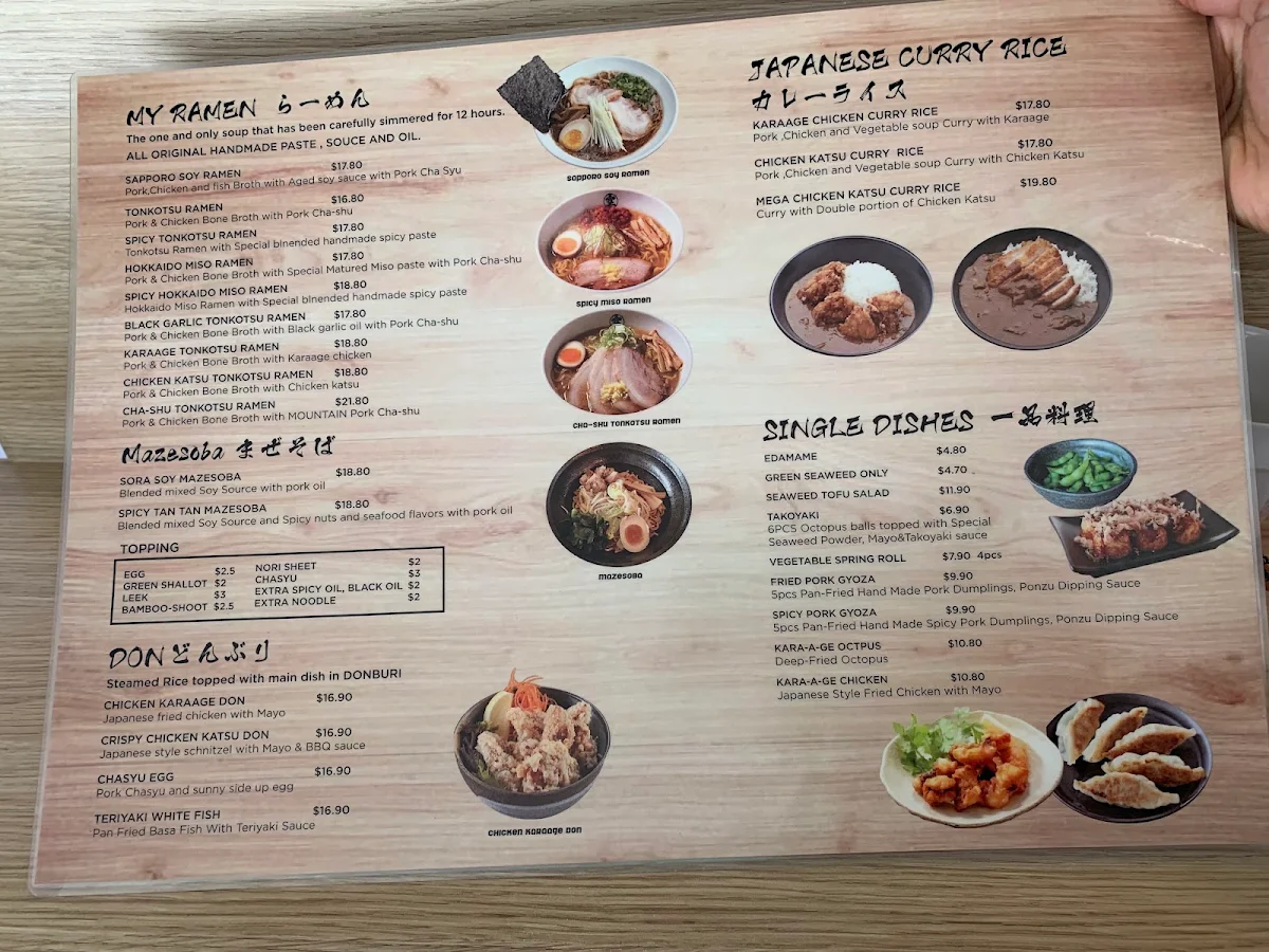 Menu, Sapporo Miso Ramen Factory Sora