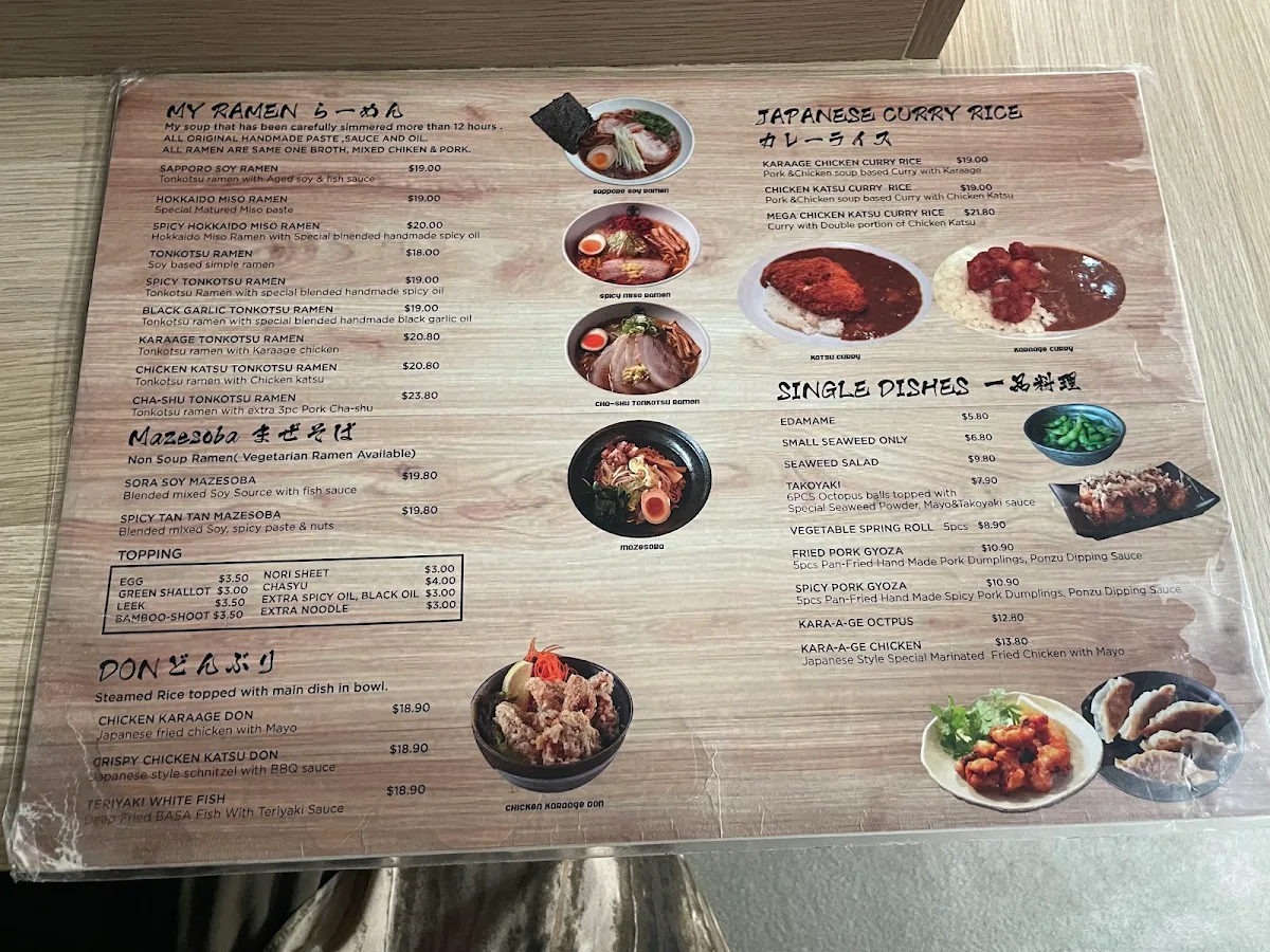 Menu, Sapporo Miso Ramen Factory Sora