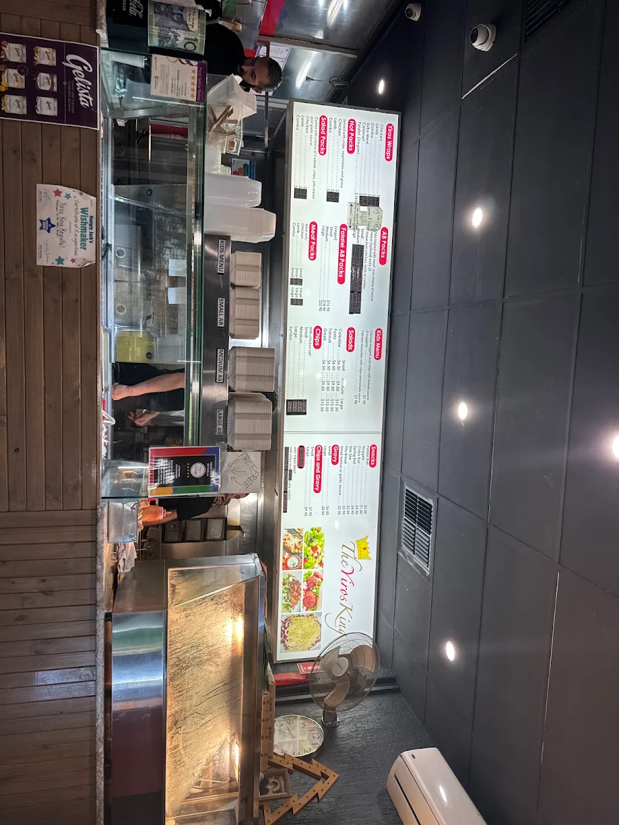 Menu, The Yiros King