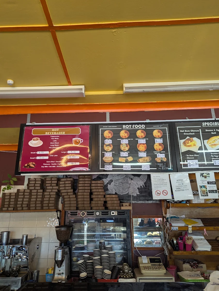 Vibe, Glenbrook Village Bakehouse