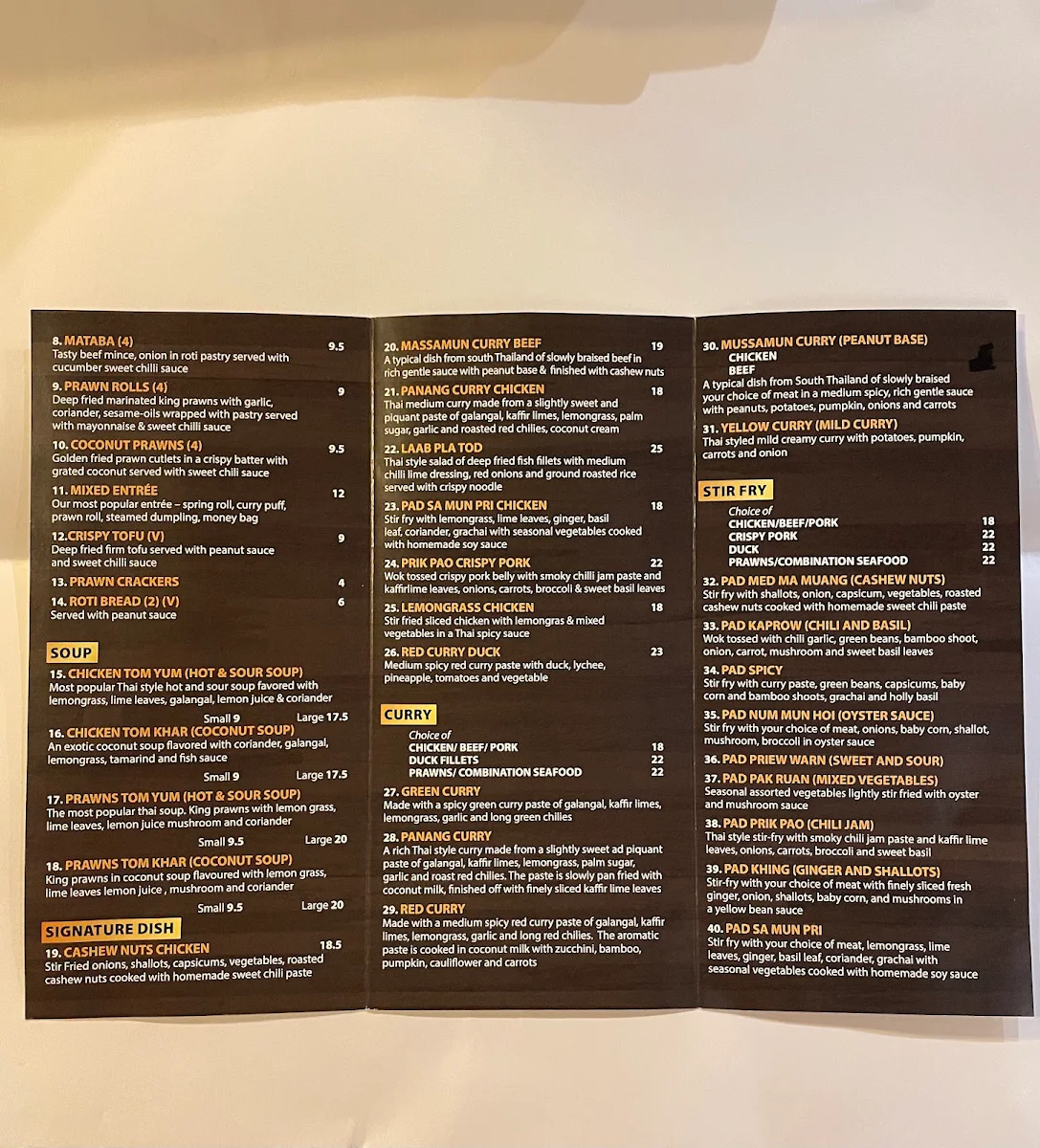 Menu, Sala Thai Restaurant