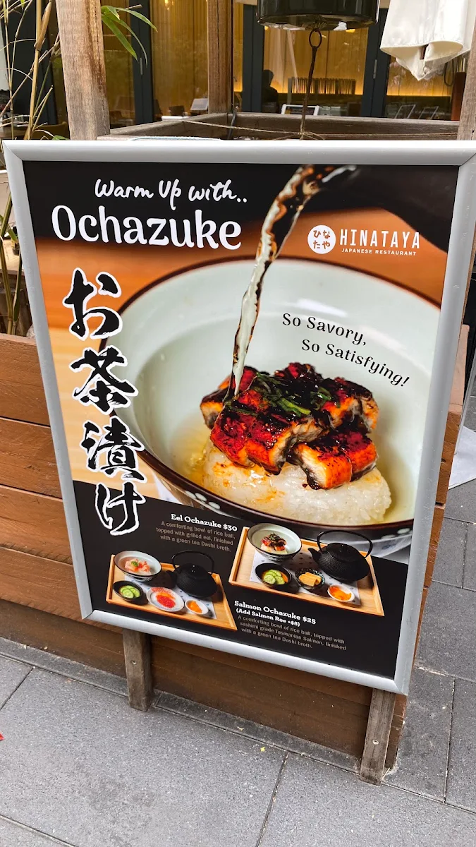 Menu, Hinataya