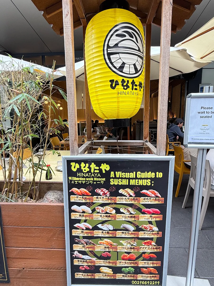 Menu, Hinataya
