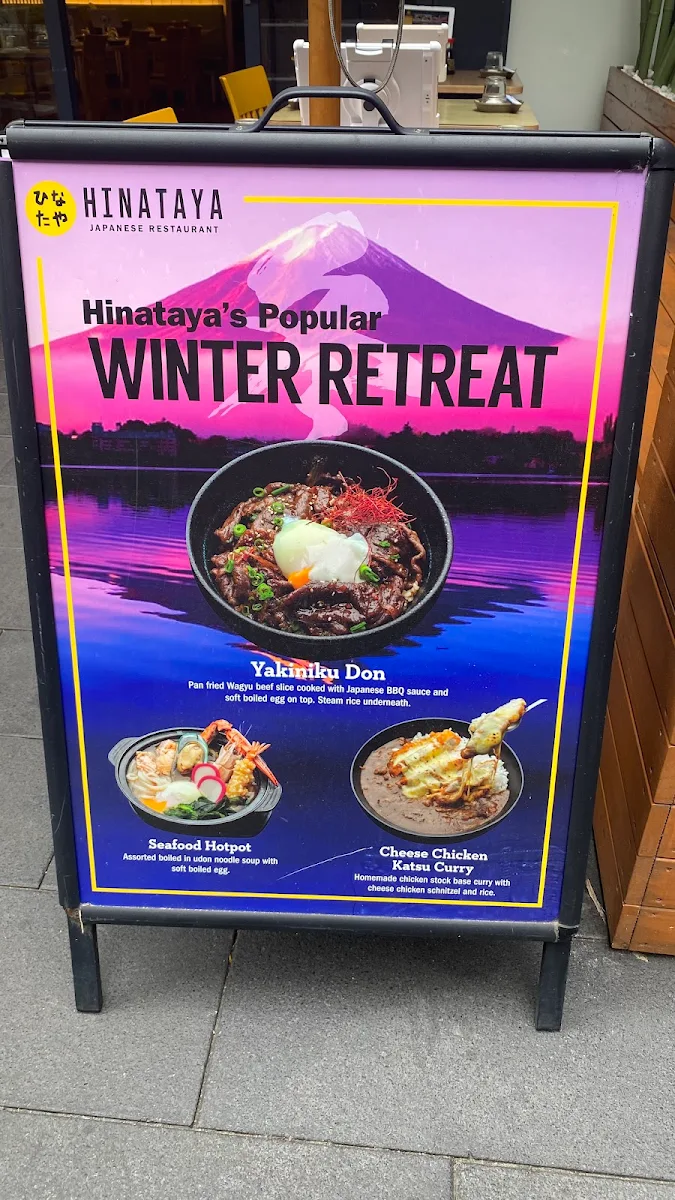 Menu, Hinataya