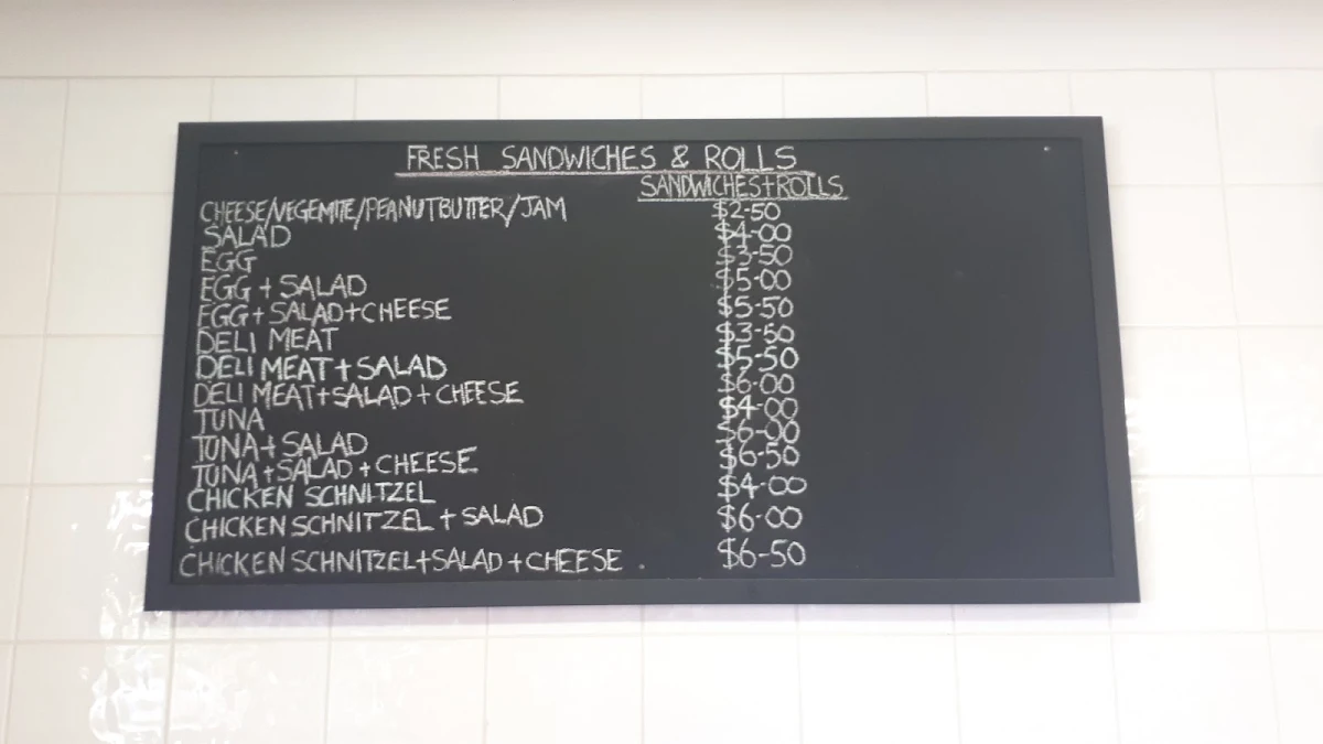 Menu, Hothlyn Bakery