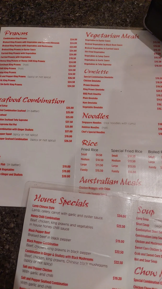Menu, Wing Wah Restaurant
