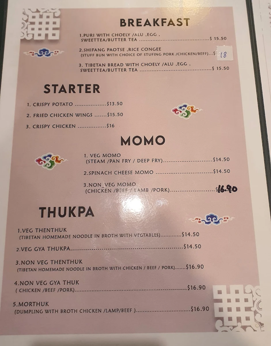 Menu, TIBETAN PEACE RESTAURANT
