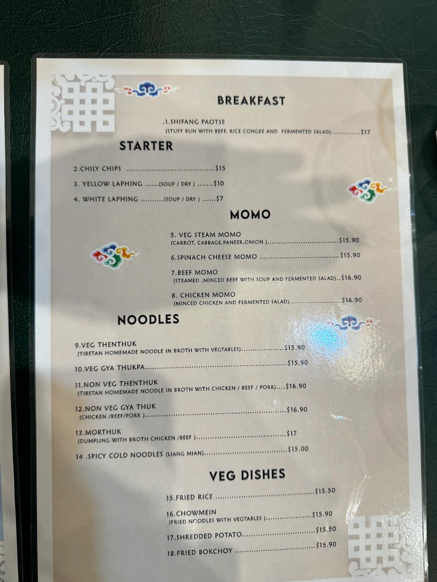Menu, TIBETAN PEACE RESTAURANT