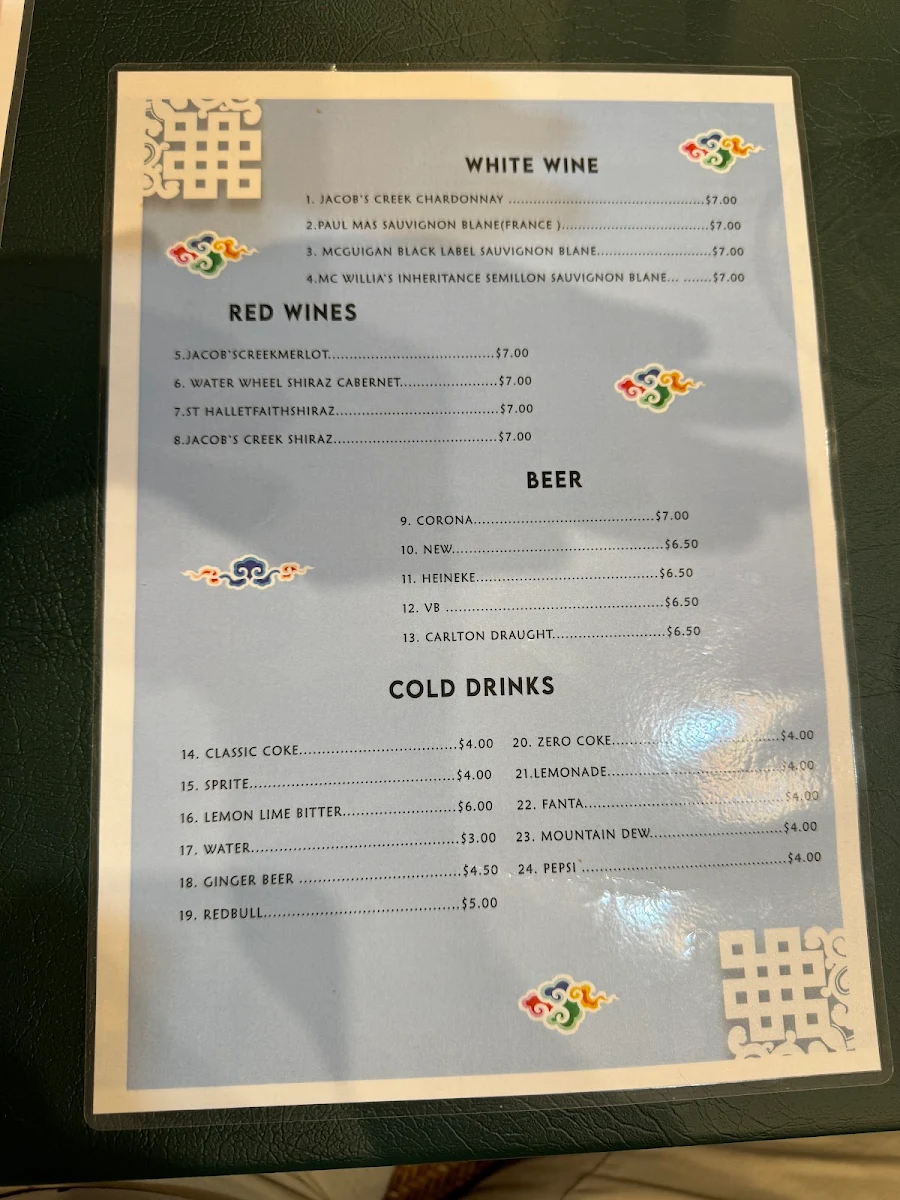 Menu, TIBETAN PEACE RESTAURANT