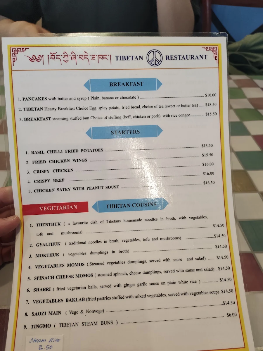 Menu, TIBETAN PEACE RESTAURANT
