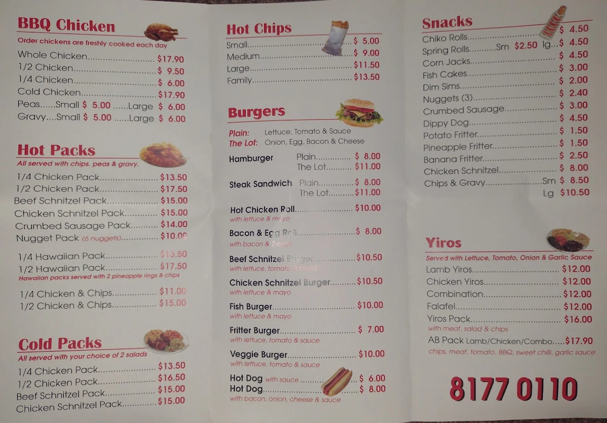 Menu photo 4