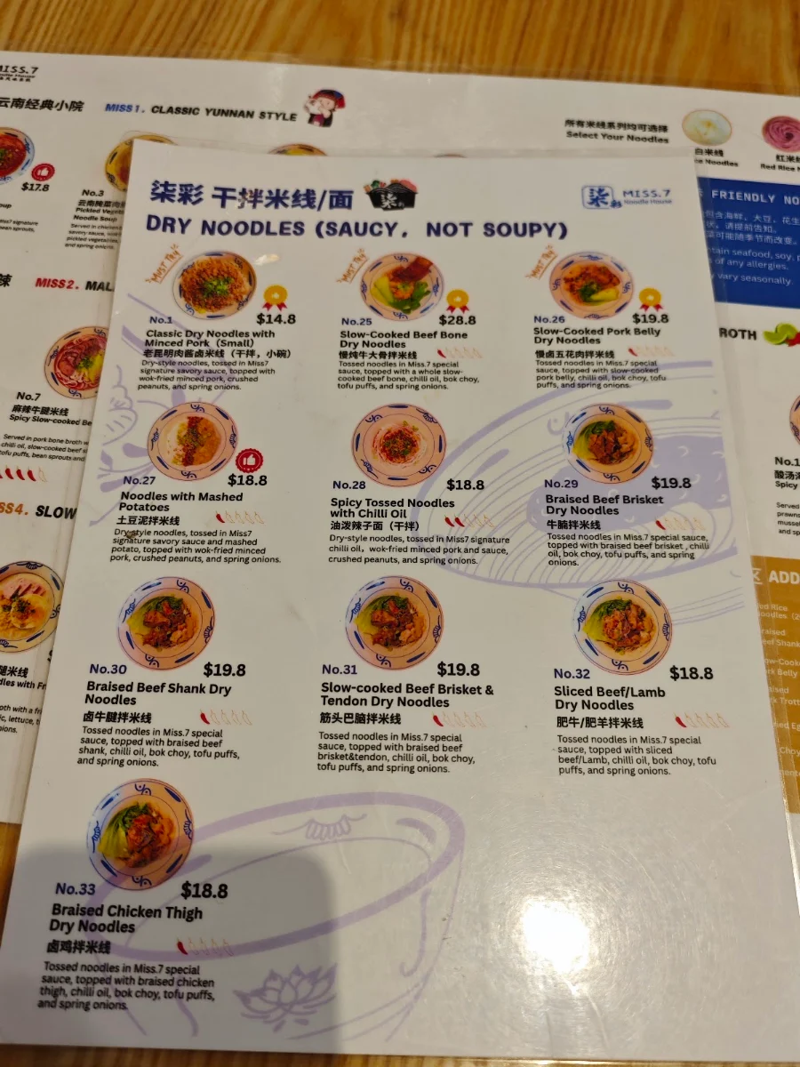 Menu, Miss 7 Noodle House 柒彩