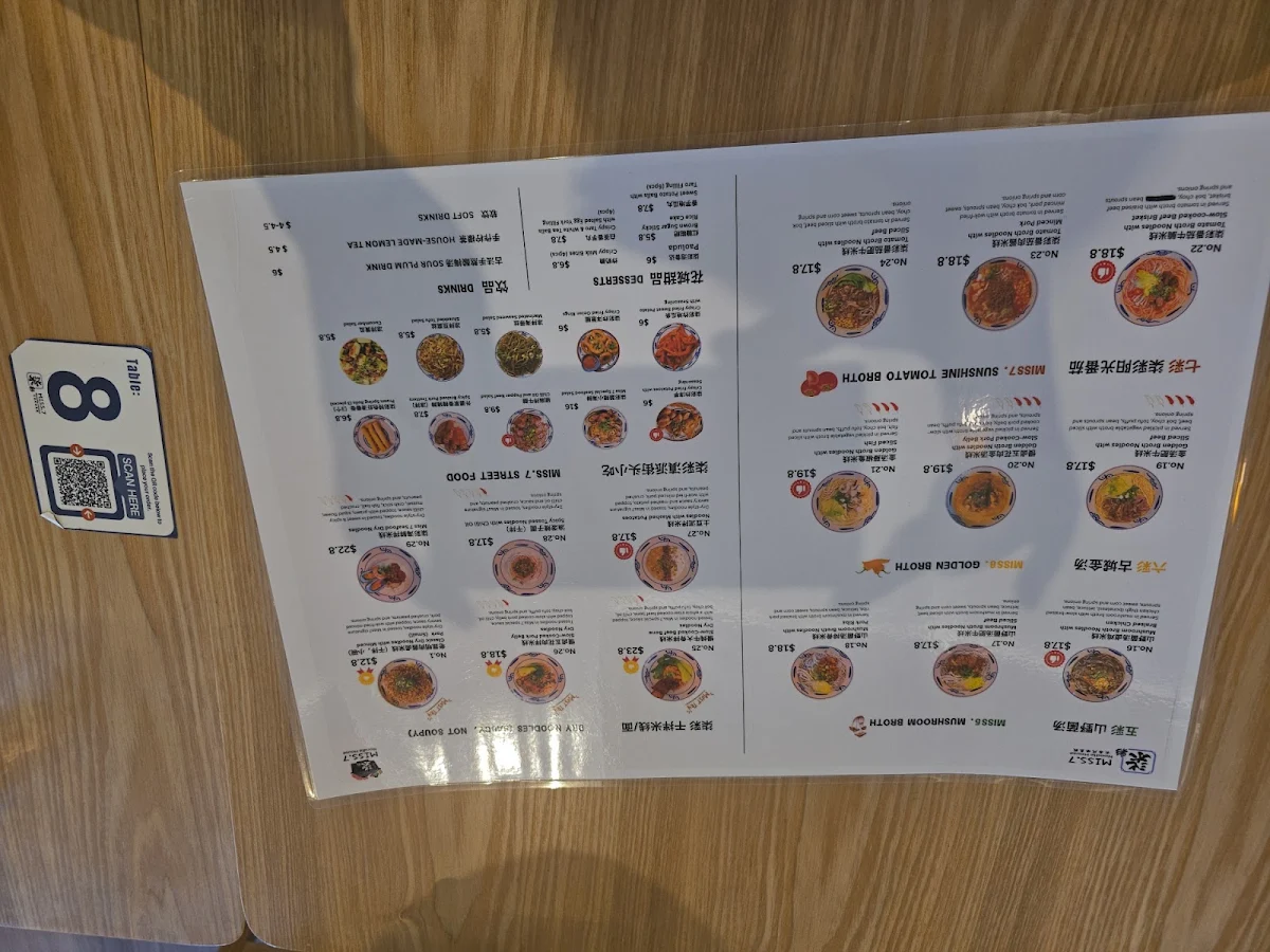 Menu, Miss 7 Noodle House 柒彩