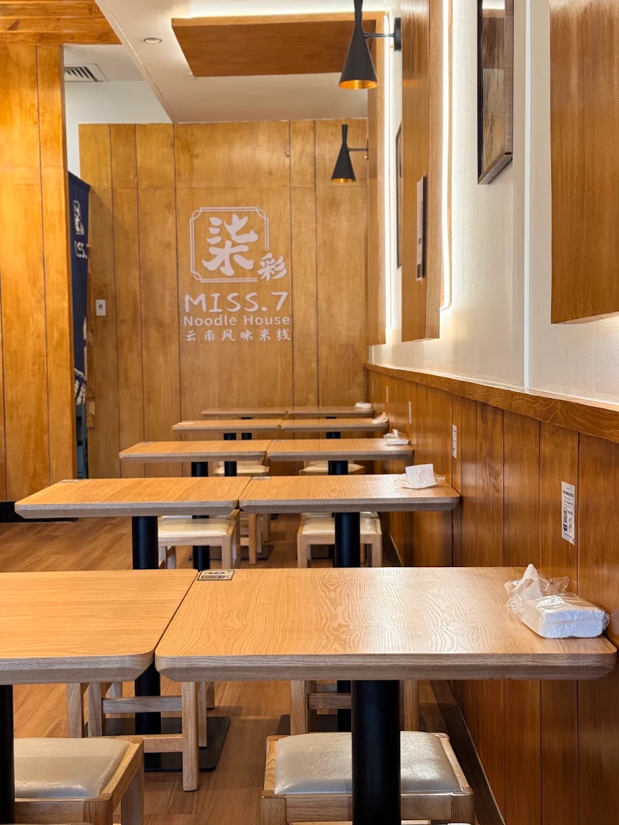 Vibe, Miss 7 Noodle House 柒彩