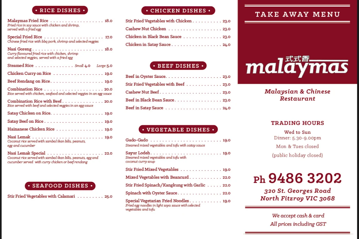 Menu, Malaymas