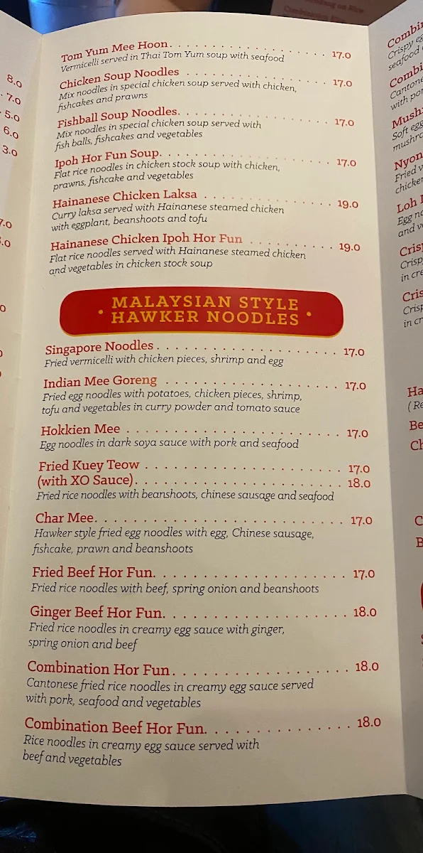 Menu, Malaymas