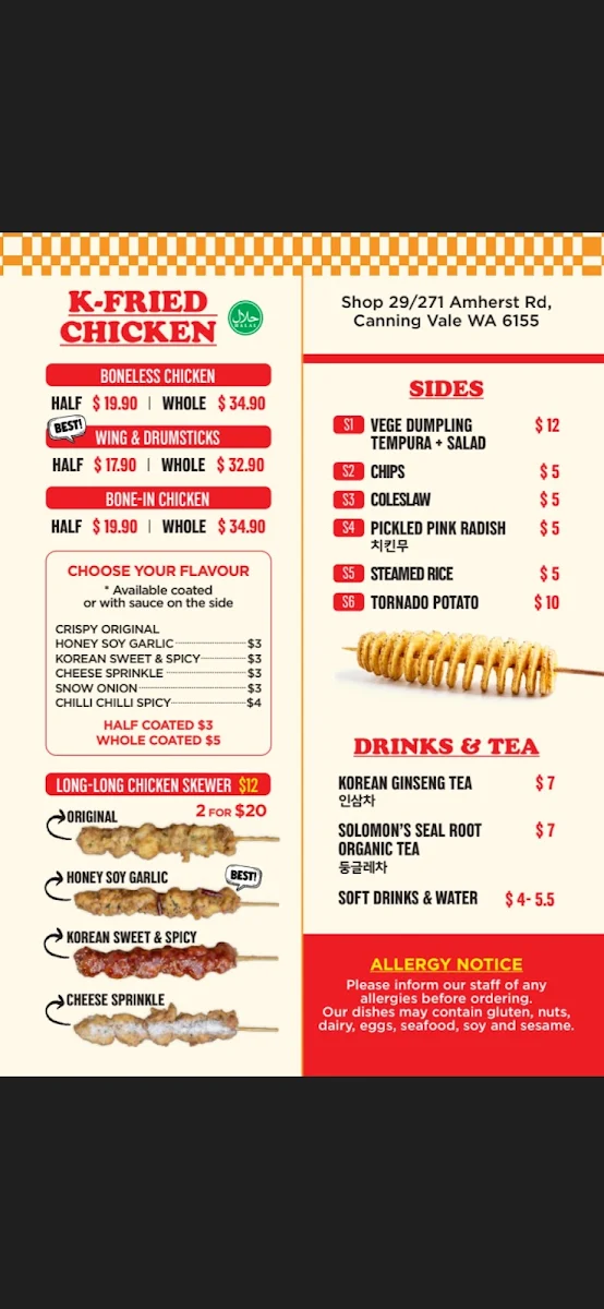 Menu photo 3