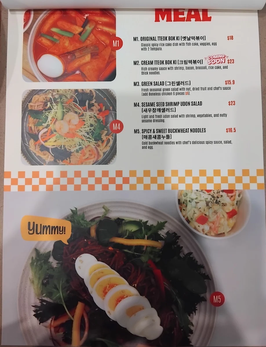 Menu photo 7