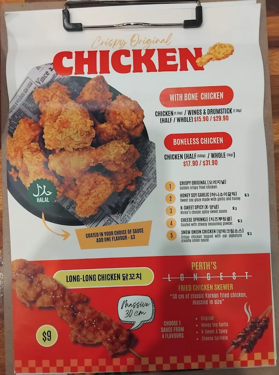 Menu photo 8