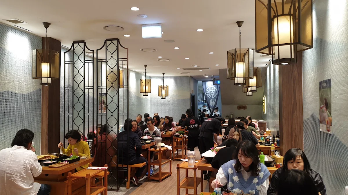 Vibe, Peijie Hotpot Eastwood
