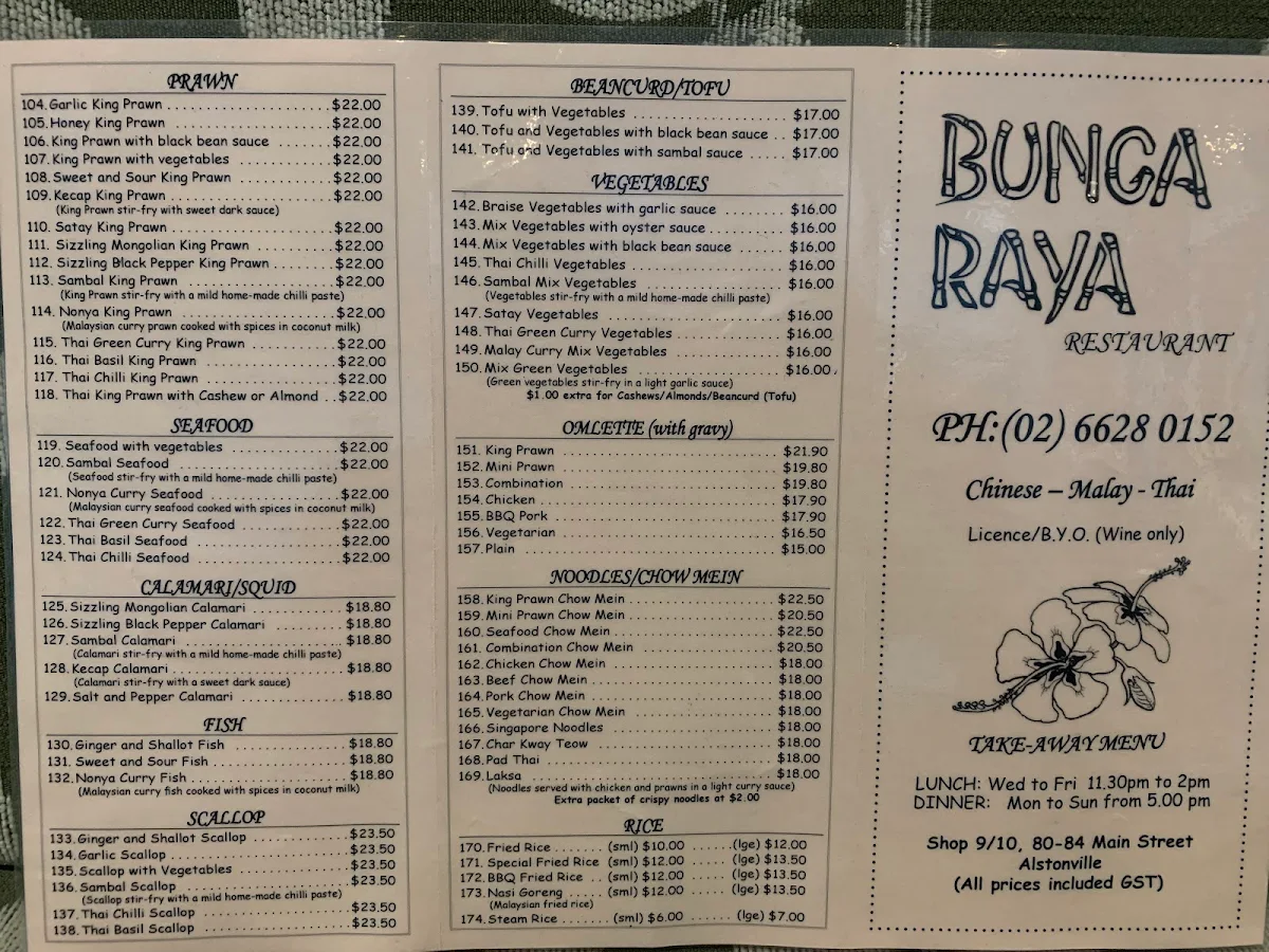 Menu, Bunga Raya Chinese Restaurant